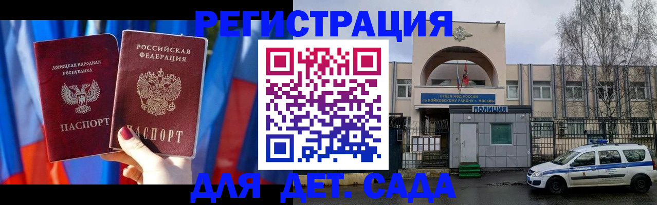 форма 3 в Краснокамске